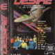 Desire ‘Star Trekkin’ – 11.05.96