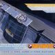 One Nation ‘Biggest & the Best’ – 29.3.97